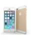 Apple iPhone 5s 16Gb Gold Neverlock