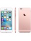 Apple iPhone 6s 32Gb Rose Gold Neverlock