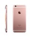 Apple iPhone 6s 32Gb Rose Gold Neverlock