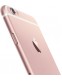 Apple iPhone 6s 32Gb Rose Gold Neverlock