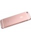 Apple iPhone 6s 32Gb Rose Gold Neverlock