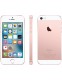 Apple iPhone SE 16Gb Rose Gold Neverlock